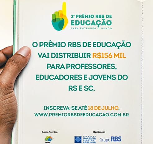 2º Prêmio RBS de Educação