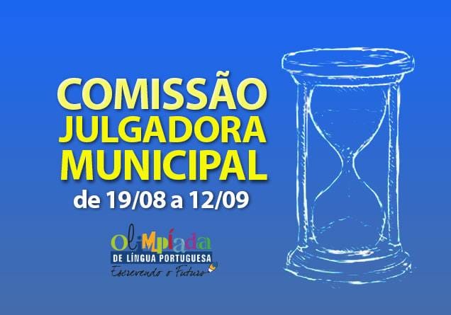 Olimpíada de Língua Portuguesa – Etapa Comissão Julgadora Municipal