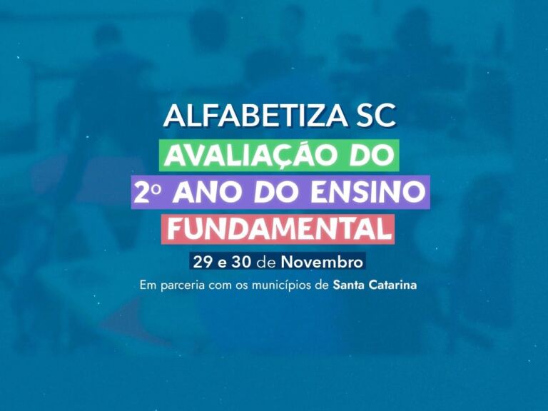 Escolas de Santa Catarina realizam avaliação do 2º Ano do Ensino Fundamental