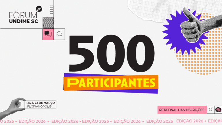 site_500